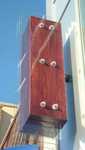 Doug Klahn made this outdoor light out of White oak in downtown Kalamazoo